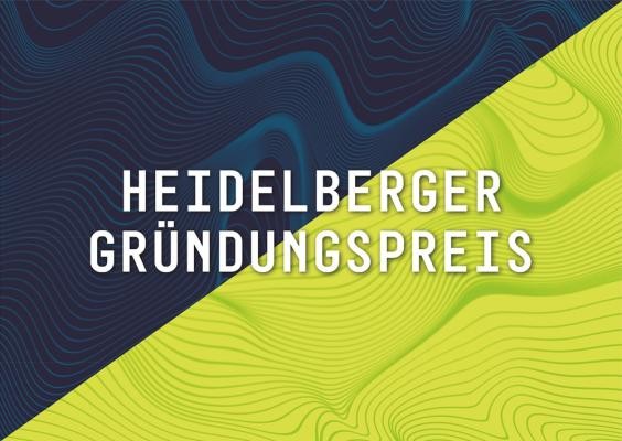 Grafik zum Heidelberger Gründungspreis. (Grafik: Stadt Heidelberg) Grafik zum Heidelberger Gründungspreis.